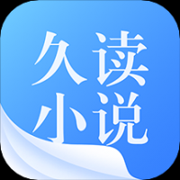 久读小说app下载 v1.23.02