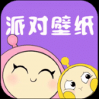 派对游戏壁纸 v1.1