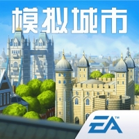 模拟城市我是市长手游官网版