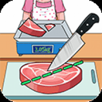 称量达人免广告版