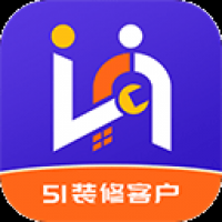 51装修接单app下载
