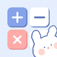 小学生计算器 v3.1.2