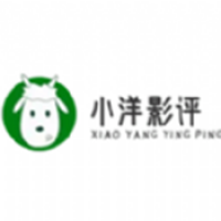 小洋影评 v5.5.0