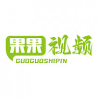 果果影视大全下载