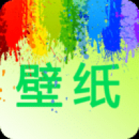 我的桌面壁纸 v1.0