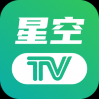 星空电视app下载