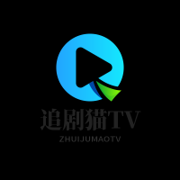 追剧猫tv最新版 v1.6.02