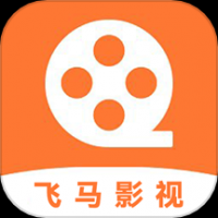 飞马影视免费追剧appv2.0.4