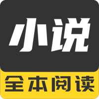 野象TXT免费阅读小说 v1.3.3