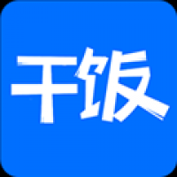 干饭影视最新电视剧