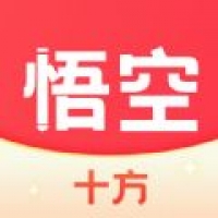 十方悟空写作 v1.0.0