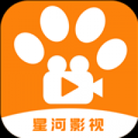 星河影视安卓版下载 v2.9.0