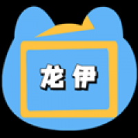 龙伊IPTV v1.0.2