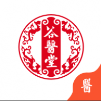 谷医堂医生 v2.5.2