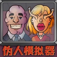 门卫模拟器游戏手机版中文下载