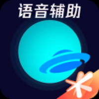 腾讯加速器官网版正版 v3.1.5.3120