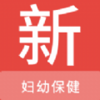 妇幼保健新题库 v1.2.0