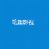 笔趣影视tv最新版