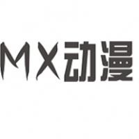 mx动漫下载安卓版 v2.0.0