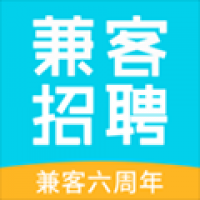 兼客招聘软件下载 v3.0.2.0