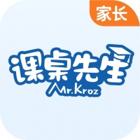 课桌先生家长端