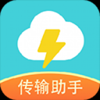 闪传