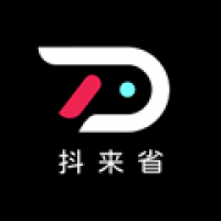 抖来省 v1.0.3