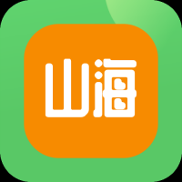 山海软件库链接 v2.2.0