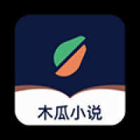 木瓜小说软件下载 v1.23.02