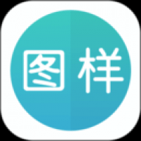 图样单词app下载 v4.1.4