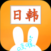 哇哦影视免费下载