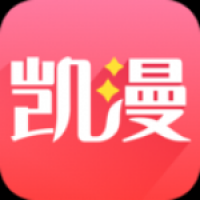 凯漫画官方版下载