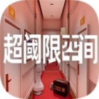 超阈限空间免费下载