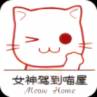 喵屋漫画