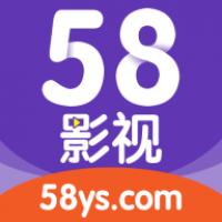 58影视免费大全 v5.2.0