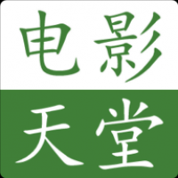 天堂播放器官方版下载 v3.5.8