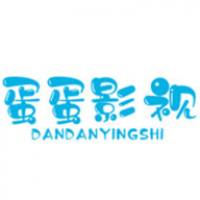 蛋蛋影视在线观看