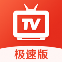爱看电视 v5.1.3