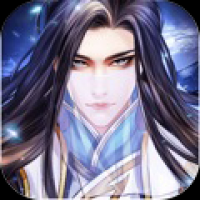 八荒仙武红包版 八荒仙武红包版