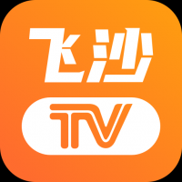 飞沙tv电视版最新下载 v1.0.122