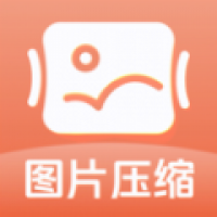 图片压缩快 v1.0.0
