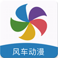 风车动漫下载免费 v2.2.42.0.2