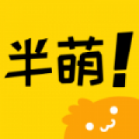 半萌漫画 v1.2.4