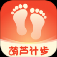 葫芦计步 v1.0.0