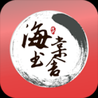 海棠书舍 v1.1