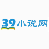 39中文小说网 v2.7