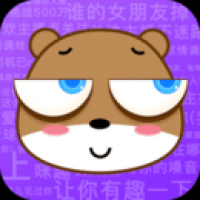 聊美 v1.0.0