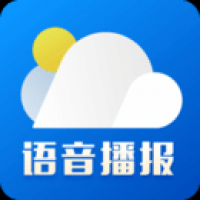 今日天气预报文字版 v8.08.9
