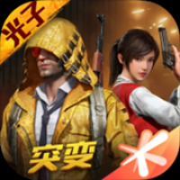 小茂游戏助手120帧 v1.66.00
