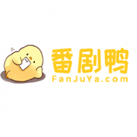 番剧鸭 vv1.0.0
